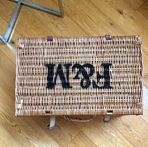 Iconic basket with lid - with,